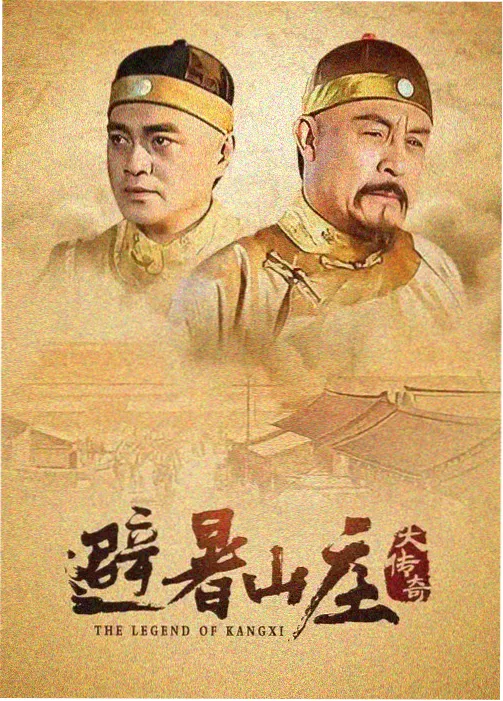 手艺人生 人文纪录片下载